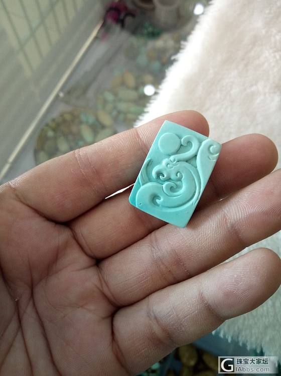 有人说是假货，其实是他得不到_松石