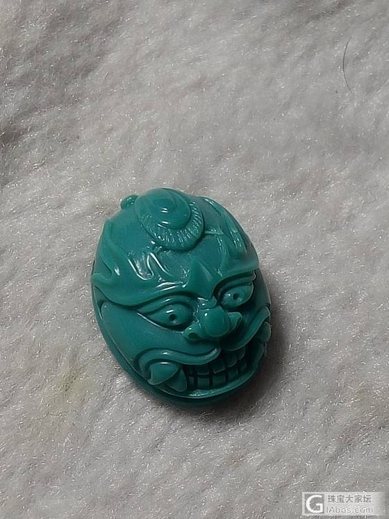 有人说是假货，其实是他得不到_松石