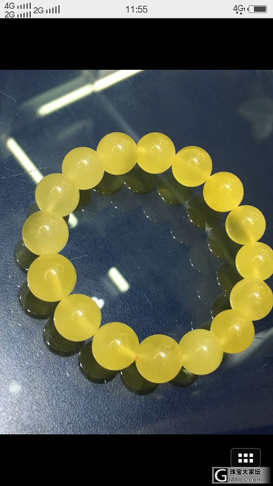 小白求教：请帮看哪串蜜蜡好！_珠串蜜蜡