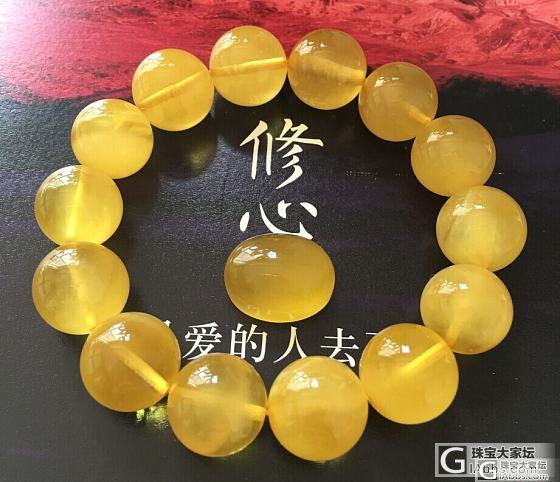晒图：柚子家美不可言的戒面_蜜蜡