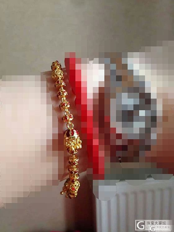 看上一个金手链，求出处_手链金