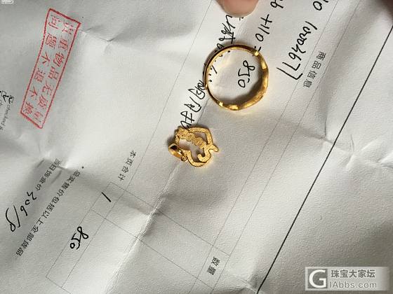 整理了一下，有黄金，小舒珠子，55圈口的翡翠镯子，两对石榴石耳钉料，南红，桶珠_珠宝石榴石翡翠金