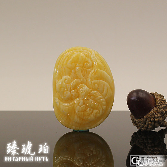 【臻琥珀】超美蜜蜡白花雕刻件吊坠_琥珀