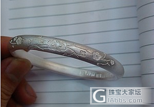 求53圈口珍镯梅1款_银