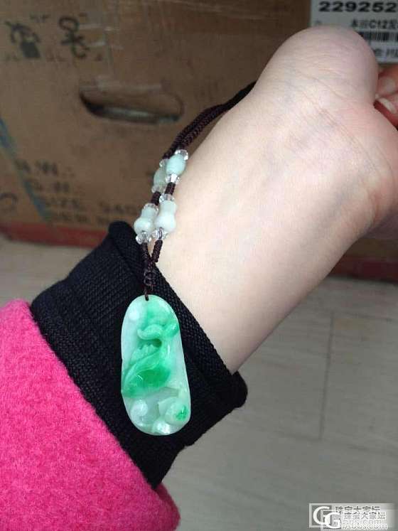 阳绿小鱼牌_翡翠