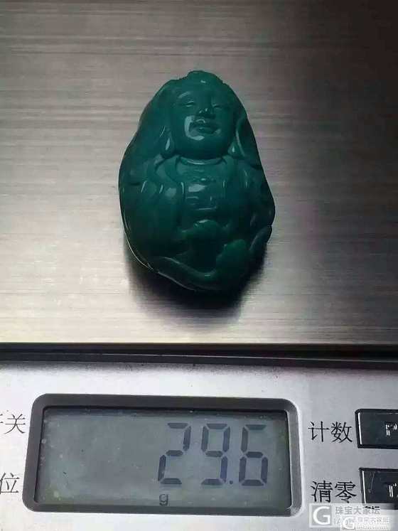 入手一个大家看看！_松石