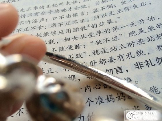 低价贱卖 不喜欢银镯子了 全新 百年尚古 S990 莲蓬手镯_传统银饰