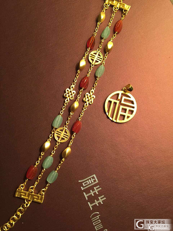 配套的小手链_金