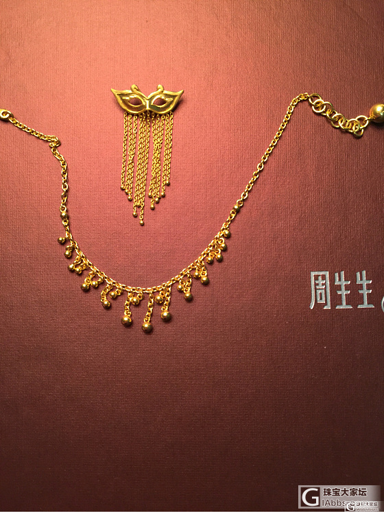 配套的小手链_金