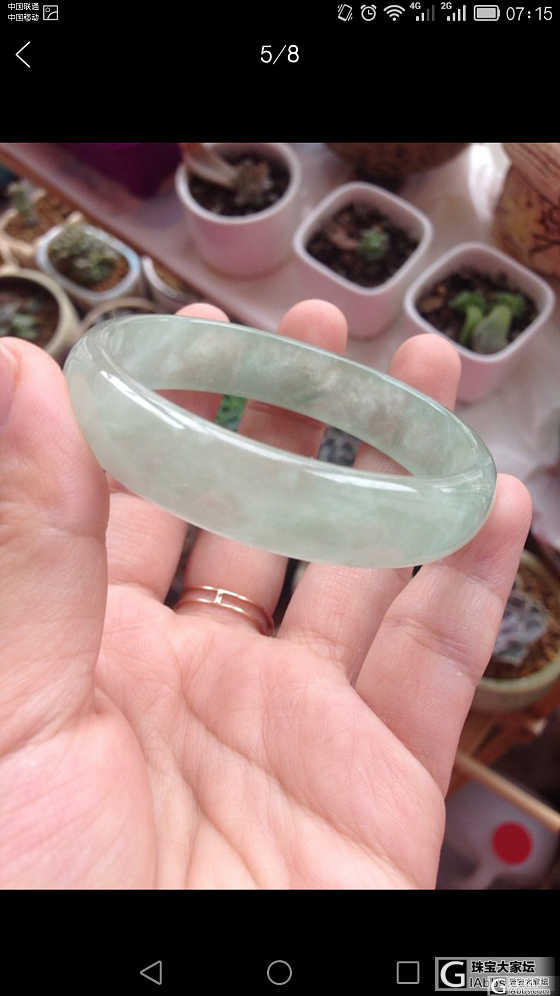 多图，大家能看出来这个镯子非A吗？小白表示完全看不出来啊_手镯翡翠