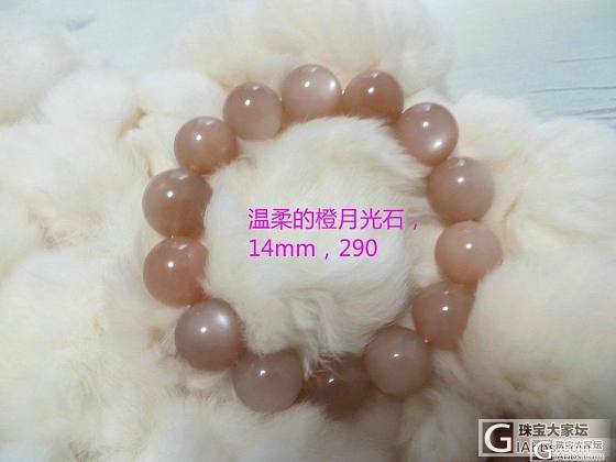 手工银项圈，紫玥未央歌，牡丹镯，发晶，马粉，海蓝宝，石榴石，苏工琥珀莲花，民族风..._打银珠宝首饰银
