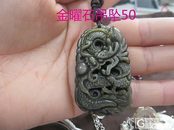 手工银项圈，紫玥未央歌，牡丹镯，发晶，马粉，海蓝宝，石榴石，苏工琥珀莲花，民族风..._打银珠宝首饰银
