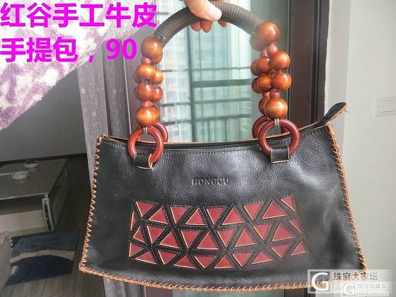 手工银项圈，紫玥未央歌，牡丹镯，发晶，马粉，海蓝宝，石榴石，苏工琥珀莲花，民族风..._打银珠宝首饰银