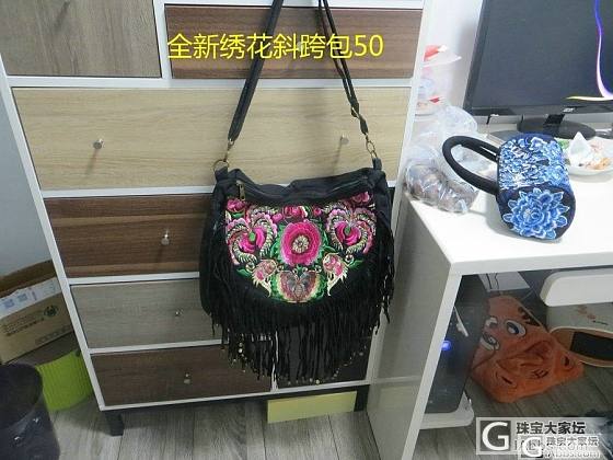 手工银项圈，紫玥未央歌，牡丹镯，发晶，马粉，海蓝宝，石榴石，苏工琥珀莲花，民族风..._打银珠宝首饰银