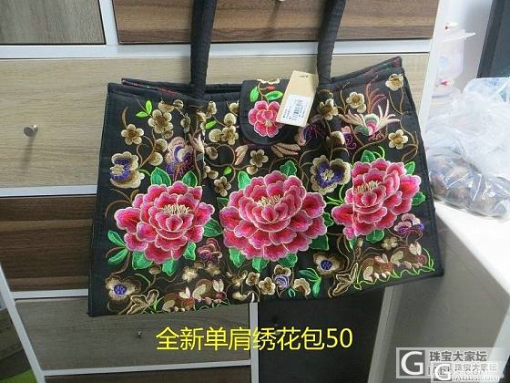 手工银项圈，紫玥未央歌，牡丹镯，发晶，马粉，海蓝宝，石榴石，苏工琥珀莲花，民族风..._打银珠宝首饰银