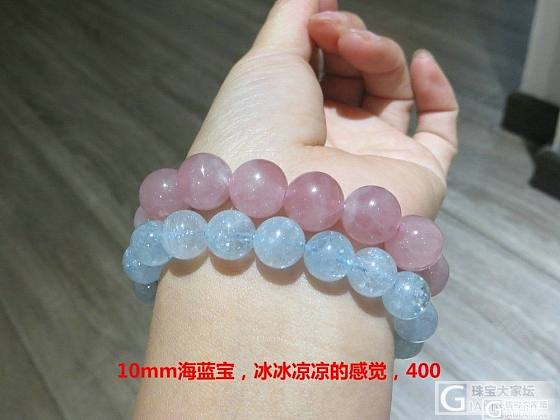 手工银项圈，紫玥未央歌，牡丹镯，发晶，马粉，海蓝宝，石榴石，苏工琥珀莲花，民族风..._打银珠宝首饰银