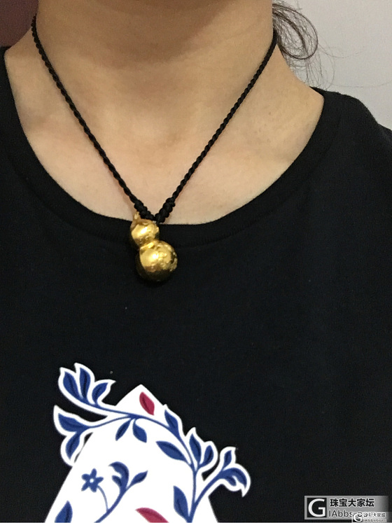 黑绳配葫芦，你们是不是有揍我的冲动？_金