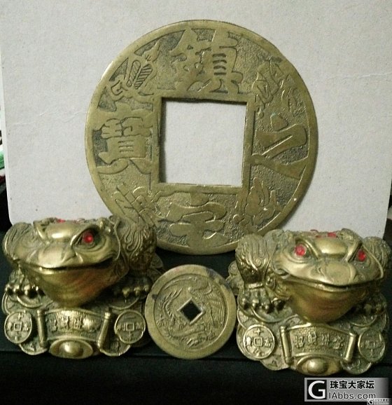 大家来看好东西啊_铜器