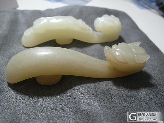 我的一些玩意_和田玉
