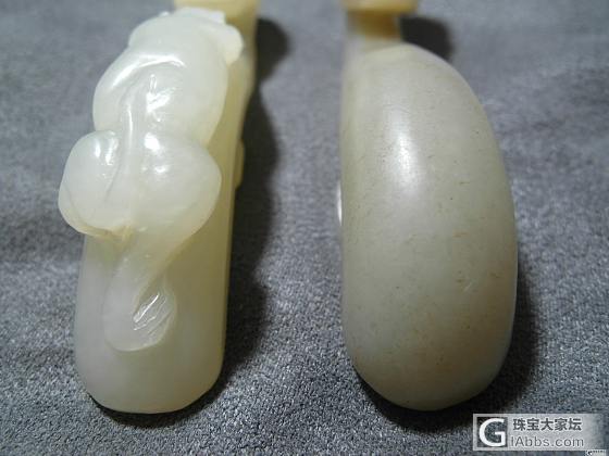 我的一些玩意_和田玉