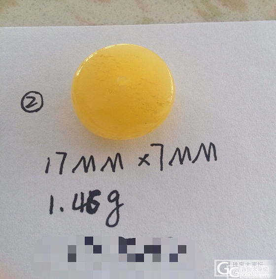 大刀重出！三个美貌的自磨蜜蜡鸡油黄小扣子打包价300包邮了！有需要的亲不要错过咯！_蜜蜡