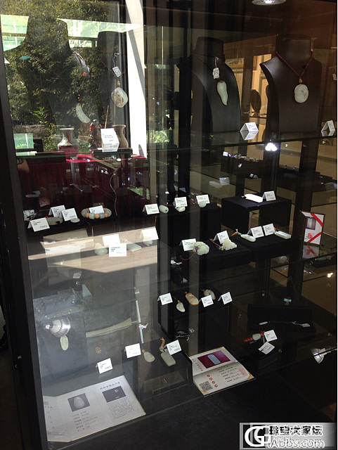 珠宝拍卖预展_珠宝拍卖会