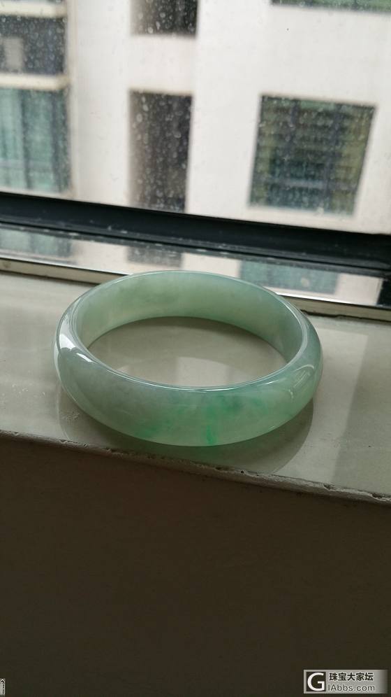 小白新入了手镯，大伙给看看是什么种水，求估价_手镯翡翠