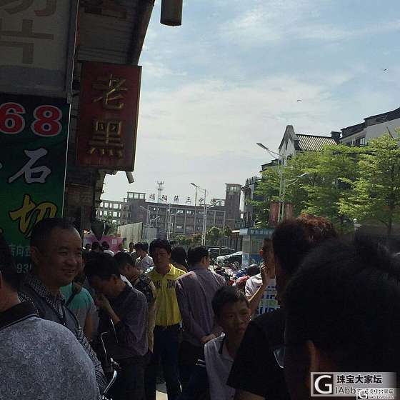 揭阳市场_翡翠