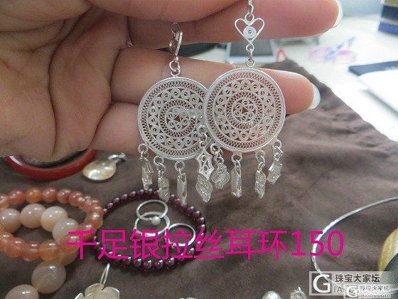 手工银项圈 手镯 耳环 银锁 金发晶 橙月光 石榴石 马粉 海蓝宝 民族风衣衣 ..._银金发晶石榴石