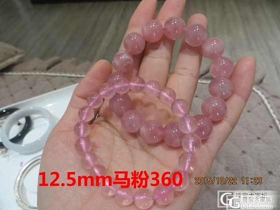 手工银项圈 手镯 耳环 银锁 金发晶 橙月光 石榴石 马粉 海蓝宝 民族风衣衣 ..._银金发晶石榴石