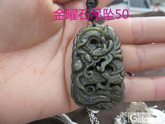 手工银项圈 手镯 耳环 银锁 金发晶 橙月光 石榴石 马粉 海蓝宝 民族风衣衣 ..._银金发晶石榴石