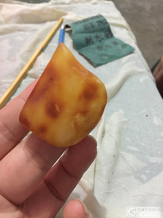 看看_琥珀
