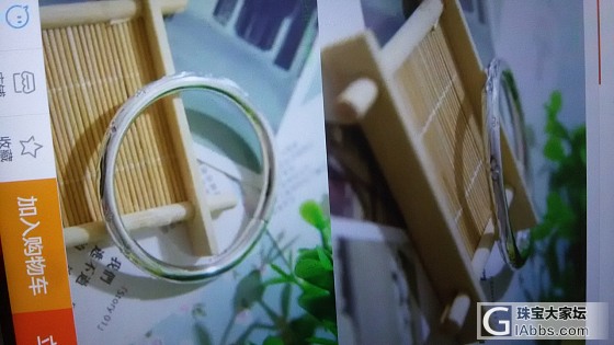 拜托各位替我拿个主意_手镯银