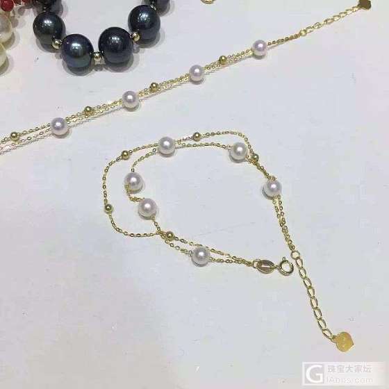 满天星套装_珍珠