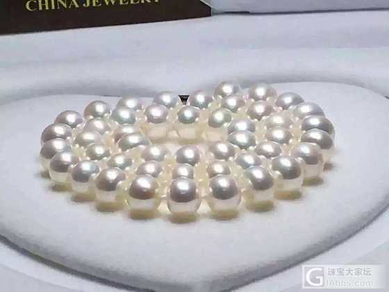 不知道这珍珠怎样_珍珠