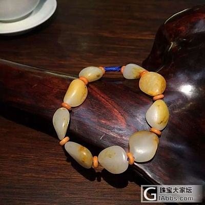 黄皮和田玉原籽手串_和田玉