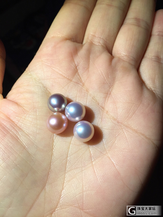 请大家帮忙看看我这珠子品质怎么样_珍珠