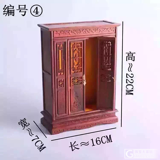 迷你版小家具_家具