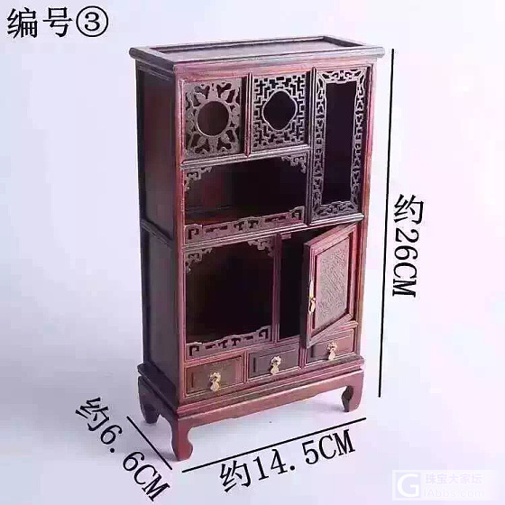 迷你版小家具_家具