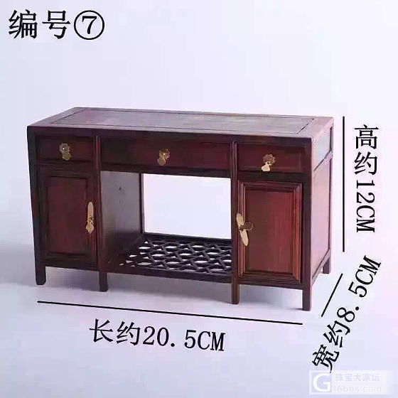 迷你版小家具_家具