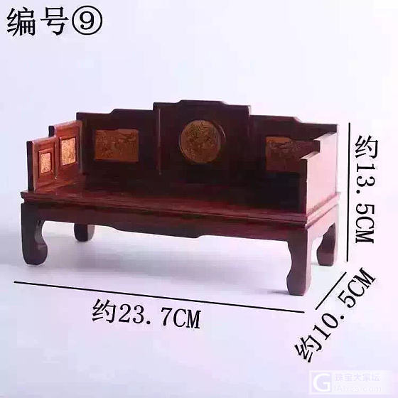 迷你版小家具_家具