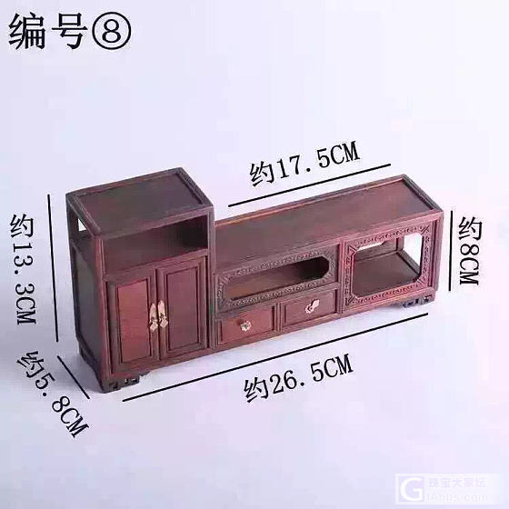 迷你版小家具_家具