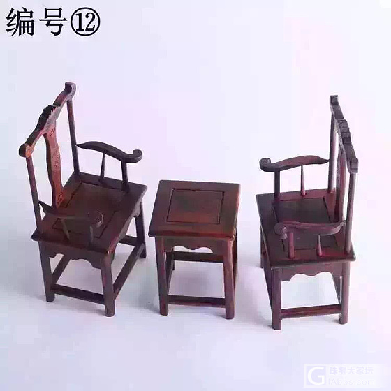 迷你版小家具_家具