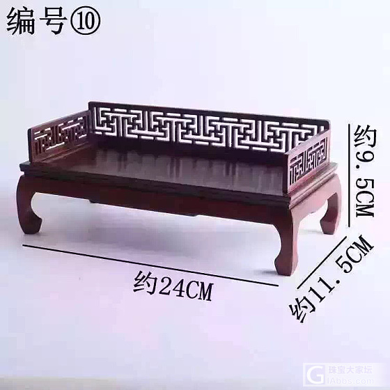 迷你版小家具_家具