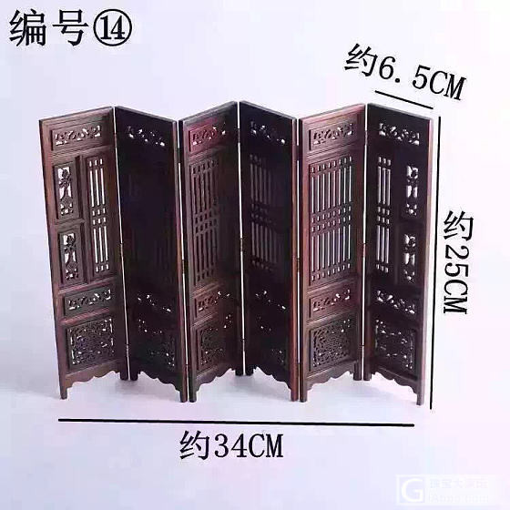 迷你版小家具_家具