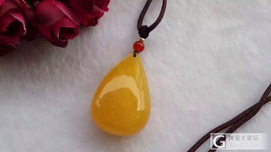 最近喜欢上了蜜蜡，自己也不是很懂，大家看看这货克价130收的，真吗值这价吗？_挂件蜜蜡