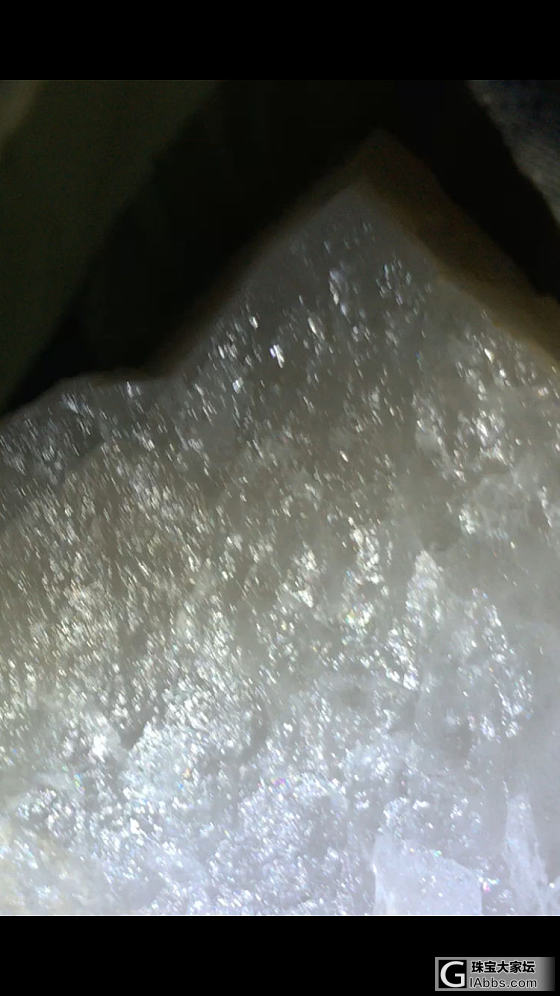 钻石原石_水晶原石