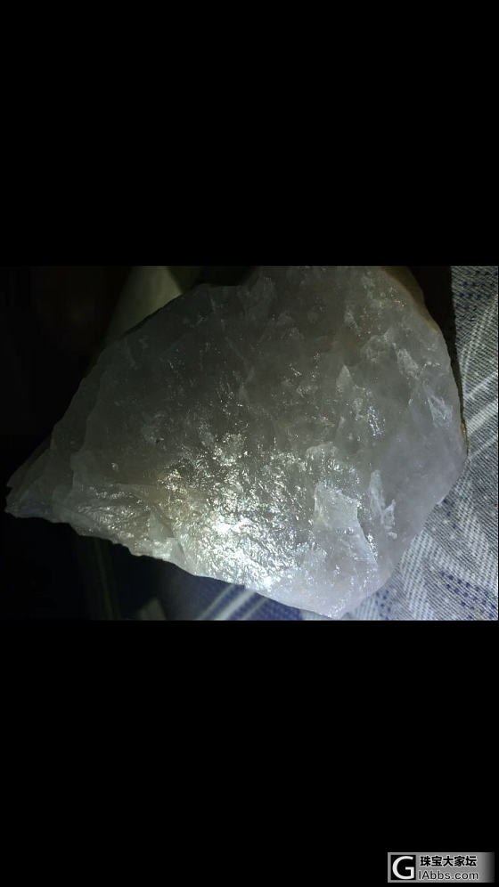 钻石原石_水晶原石