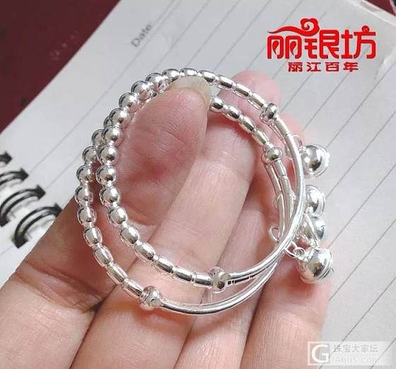 【丽银坊】银饰开团啦～ 开团啦～手工手镯/发簪/项圈/宝宝镯/梳子_银
