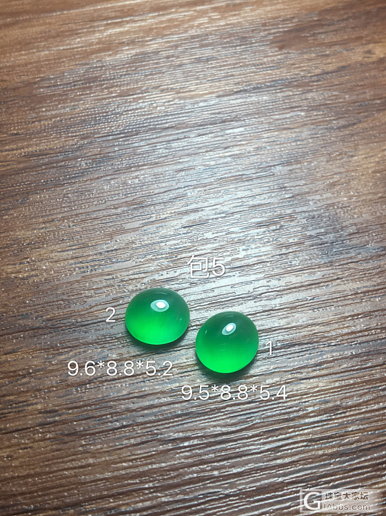 精品绿蛋_翡翠